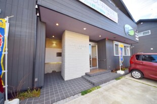 日野宿・山屋敷住宅　南七番館の物件内観写真